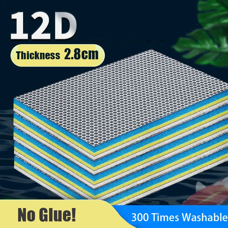 Aquarium Planted Filter - مقشدة قطنية لمرشح الحوض ، 12D