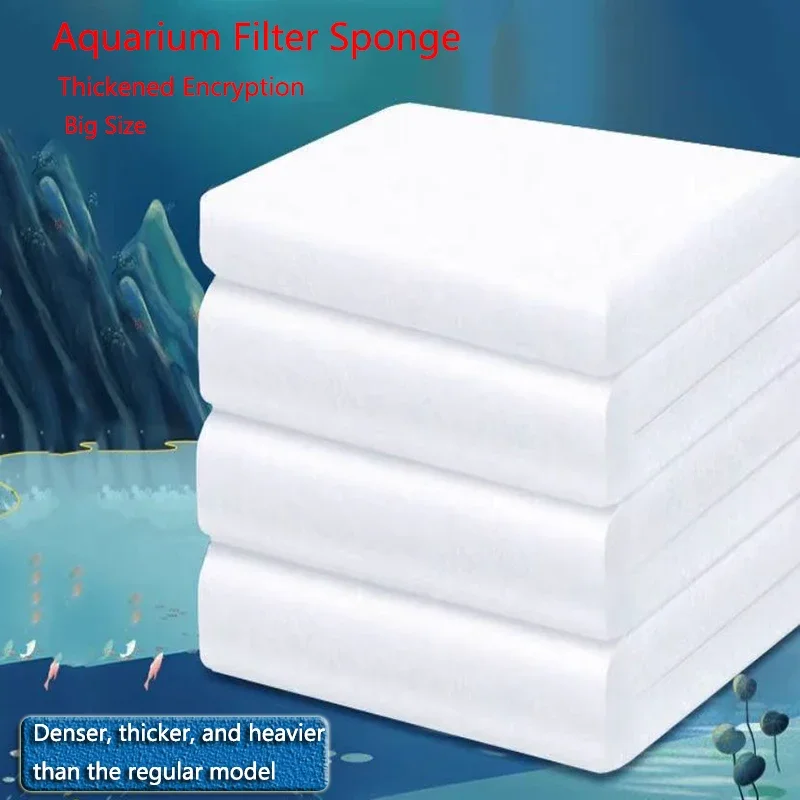 Aquarium Planted Filter - فلتر كيميائي حيوي لحوض السمك فائق