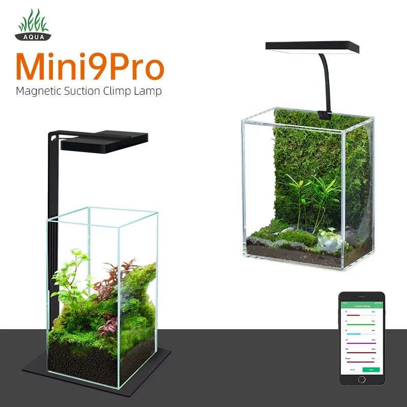 Aquarium Plant Light Spectrum - مصباح حوض السمك WEEK AQUA Mag