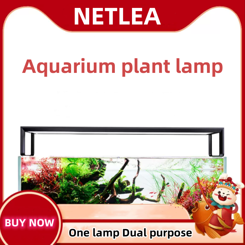 Aquarium Plant Light Spectrum - NETLEA 540S/590S حوض السمك الطيف الكامل