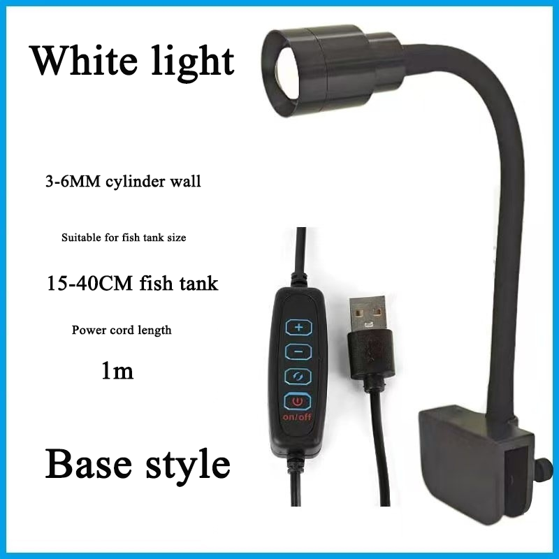 Aquarium Plant Light Spectrum - حوض السمك ضوء الطيف الكامل خزان