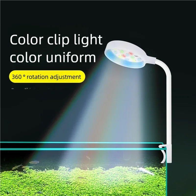 Aquarium Plant Light Spectrum - ضوء حوض السمك LED بقوة 3