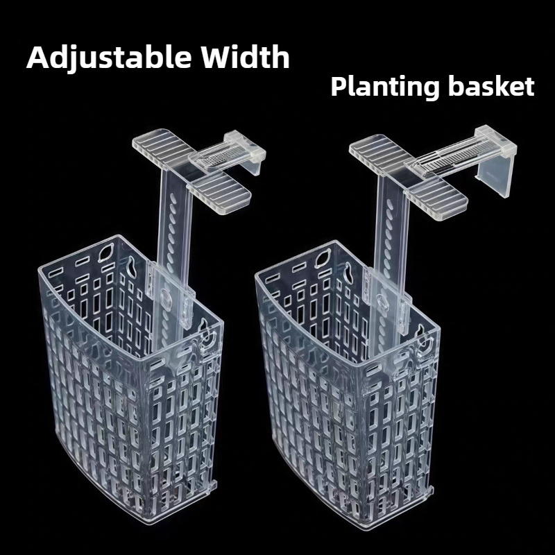 Aquarium Plant Rings - حامل نبات حوض السمك قابل للتعديل