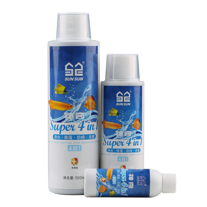 Planted Aquarium Algae Control - مكيف مياه حوض السمك 4 في