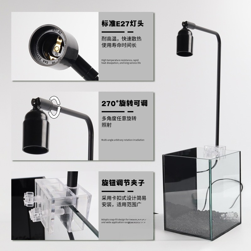 حامل إضاءة LED لحوض السمك، مصب - مراجعة Aquarium For Planted Tank وسعره