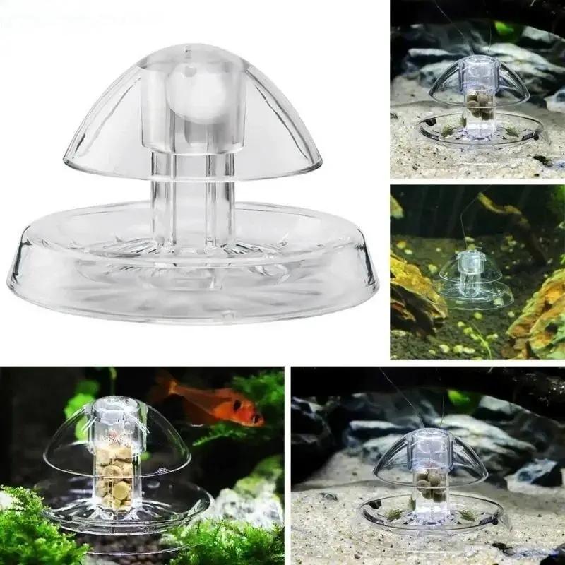 2026 جديد 6/8 سم صندوق مصيدة ح - مراجعة Aquarium For Planted Tank وسعره