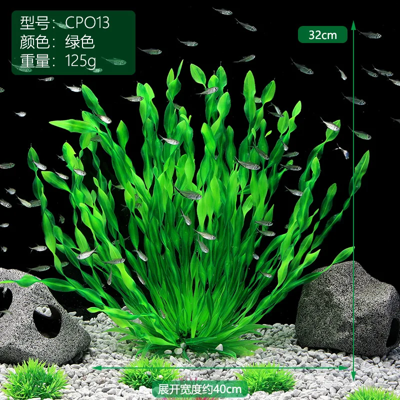 نباتات اصطناعية خضراء للأحواض  - مراجعة Aquarium Planted Seeds وسعره