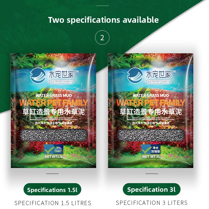رمل حوض السمك المزروع من SYSEN - مراجعة Aquarium For Planted Tank وسعره