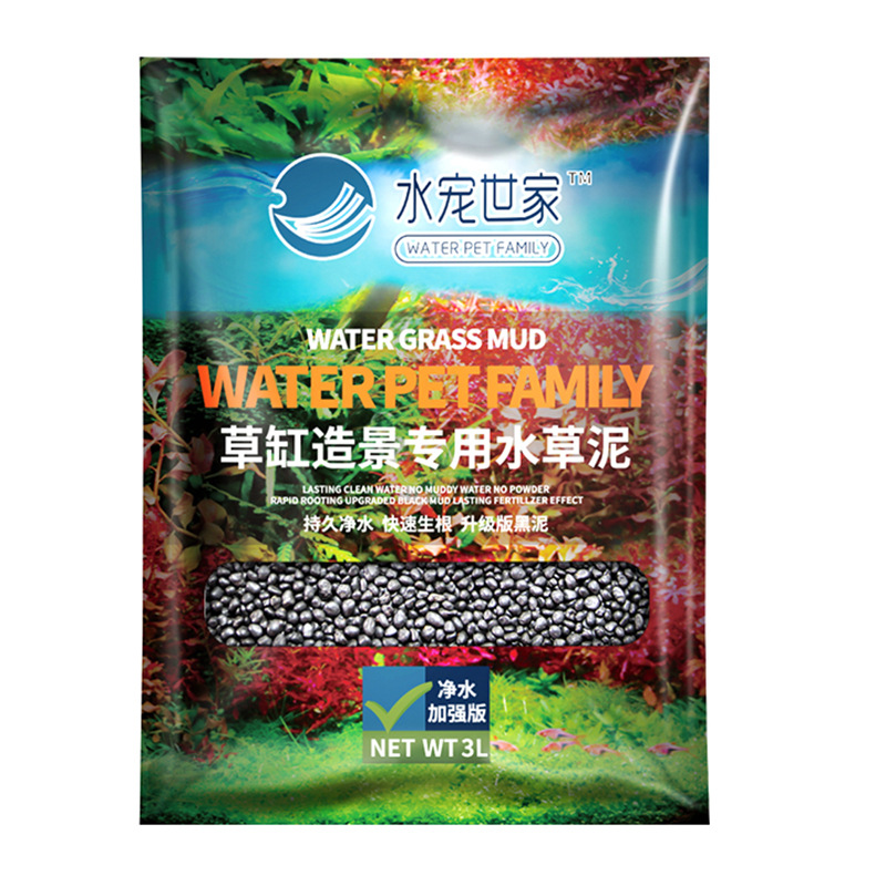 رمل حوض السمك المزروع من SYSEN - مراجعة Aquarium For Planted Tank وسعره