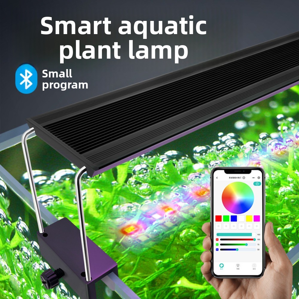 خزان الأسماك الذكي RGB ضوء الن - مراجعة Planted Aquarium Algae Control وسعره