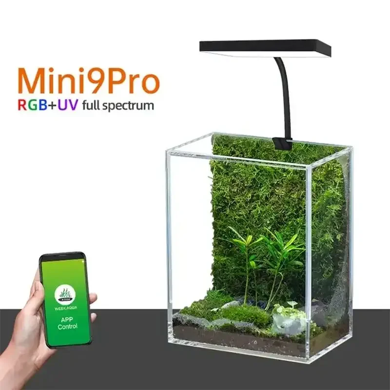 مصباح حوض السمك WEEK AQUA Mag  - مراجعة Aquarium Plant Light Spectrum وسعره