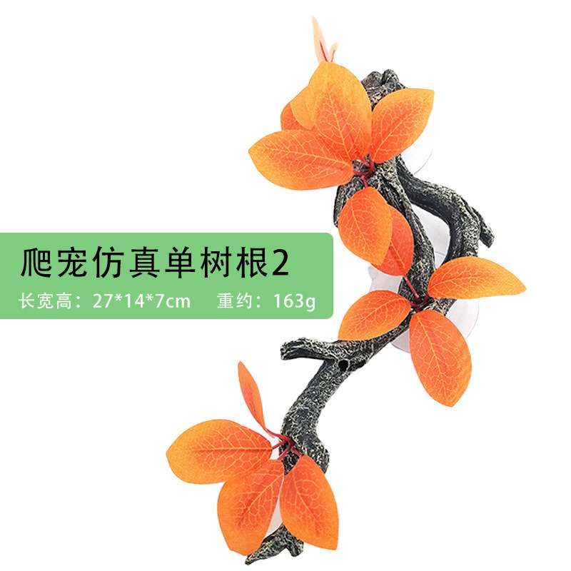 نباتات اصطناعية لتزيين تراريوم - مراجعة Aquarium Plant Vine وسعره