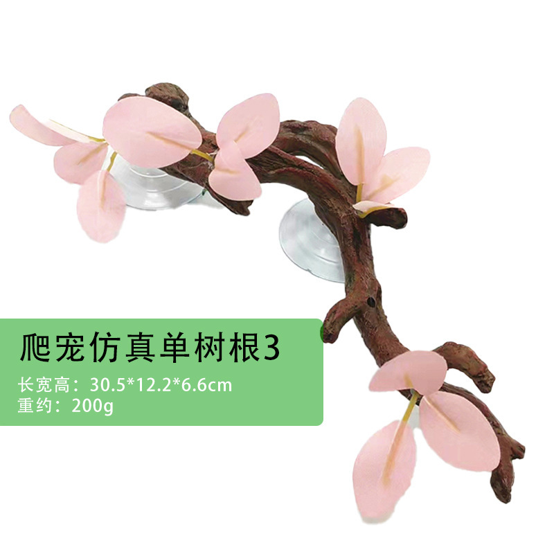 نباتات اصطناعية لتزيين تراريوم - مراجعة Aquarium Plant Vine وسعره