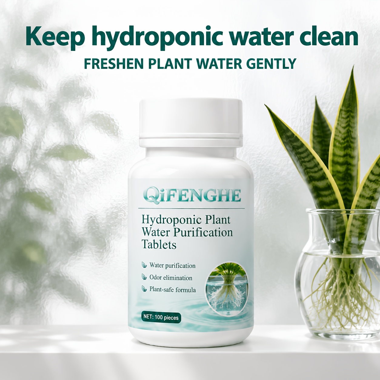 أقراص تنقية المياه الشاملة لأح - مراجعة Planted Aquarium Cloudy Water وسعره