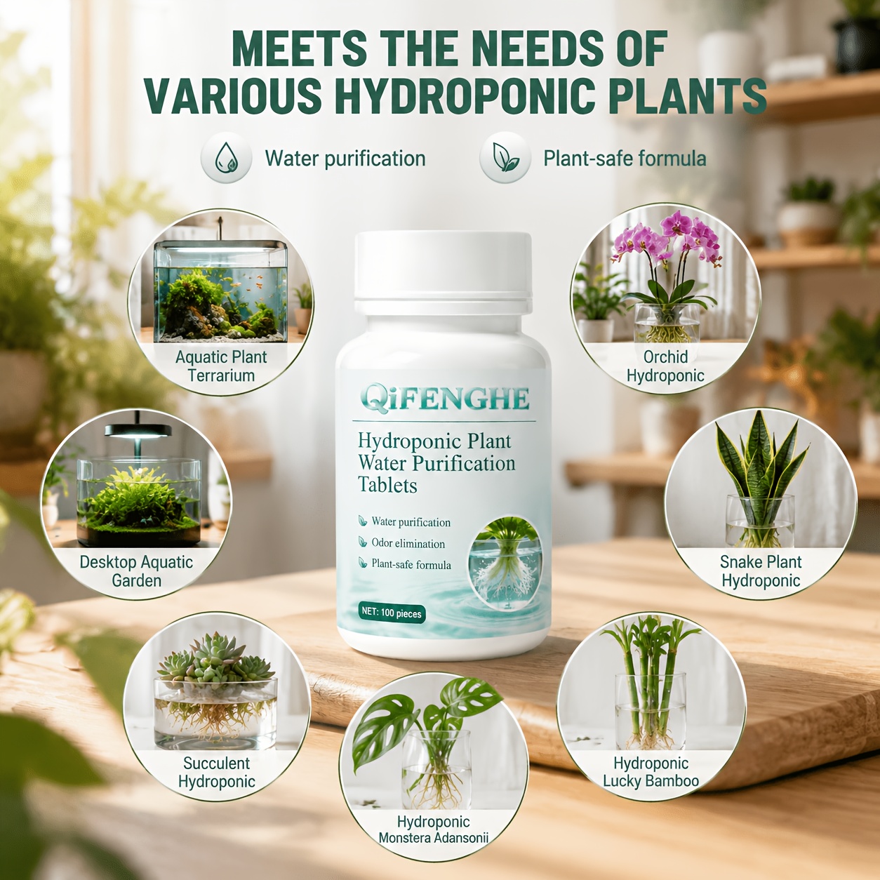 أقراص تنقية المياه الشاملة لأح - مراجعة Planted Aquarium Cloudy Water وسعره