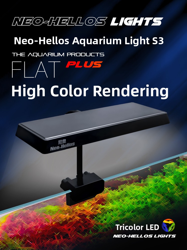 مصباح نيو إس 3 LED كامل الطيف  - مراجعة Planted Aquarium Algae Control وسعره