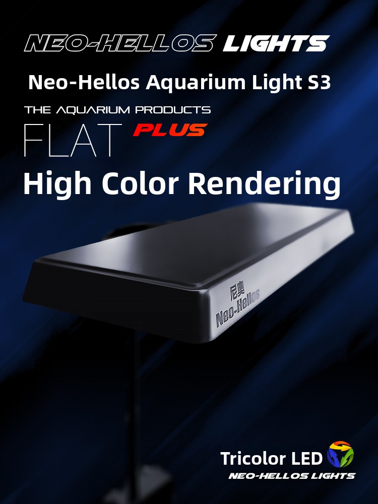 مصباح نيو إس 3 LED كامل الطيف  - مراجعة Planted Aquarium Algae Control وسعره