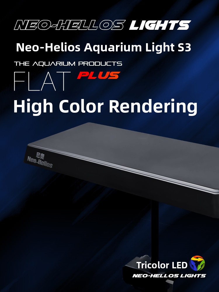 مصباح نيو إس 3 LED كامل الطيف  - مراجعة Planted Aquarium Algae Control وسعره