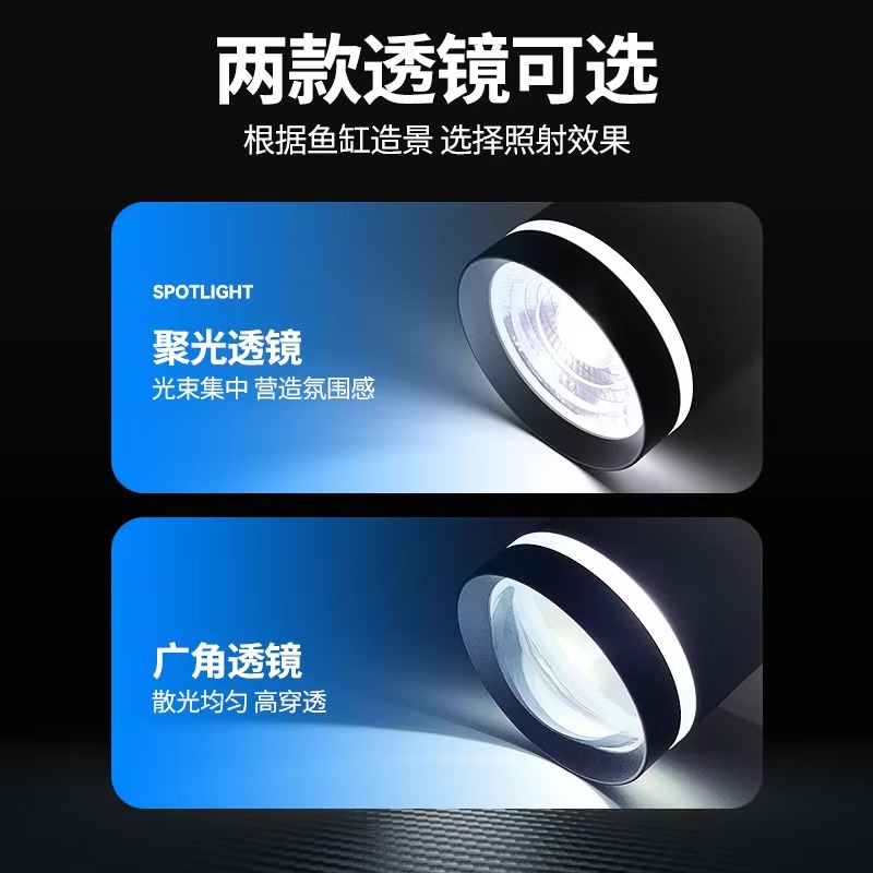 صندوق إضاءة حديث لحوض السمك لل - مراجعة Aquarium Plant Light Spectrum وسعره